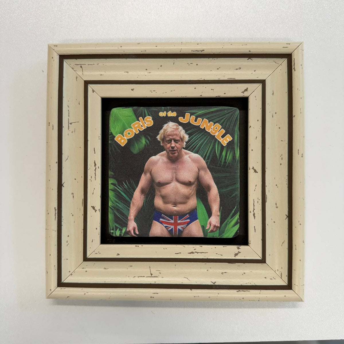 Variant Mapping v4 | boris-in-the-jungle-natural-stone-coaster | with White Frame | sha256:73b01a4a4652