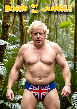 Boris Johnson artwork printed on MDF wall poster