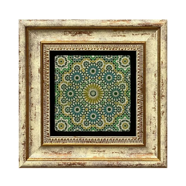 ETHNIC COASTER E08 GOLD FRAME