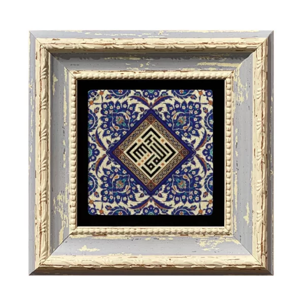 ETHNIC COASTER E21 BLUE FRAME