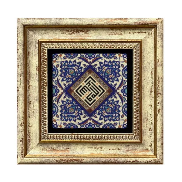 ETHNIC COASTER E21 GOLD FRAME