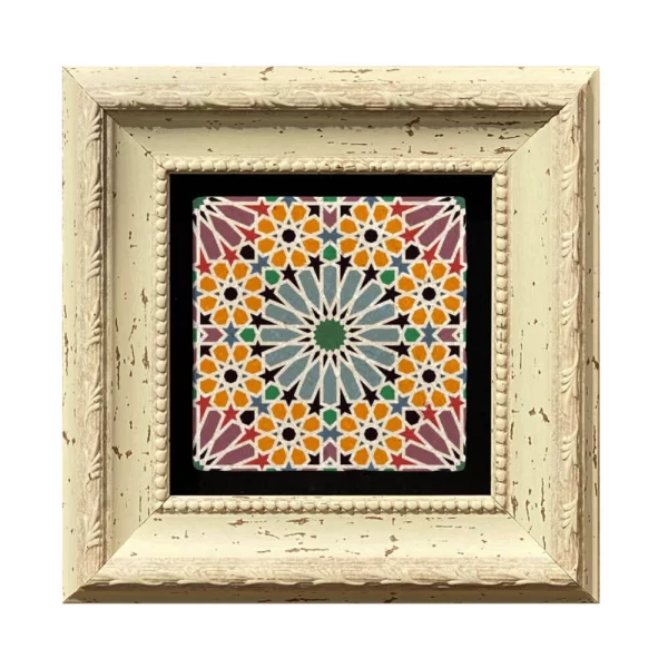 ETHNIC COASTER E25 WHITE FRAME