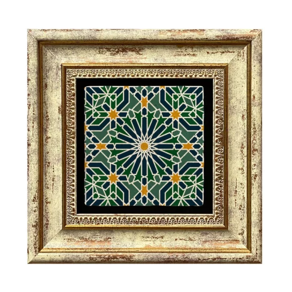 ETHNIC COASTER E26 GOLD FRAME