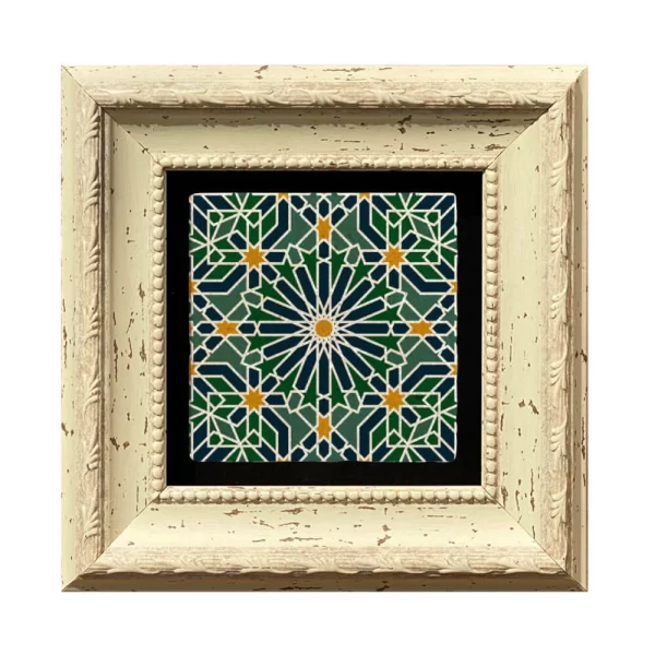 ETHNIC COASTER E26 WHITE FRAME