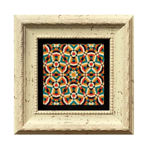 ETHNIC COASTER E27 WHITE FRAME