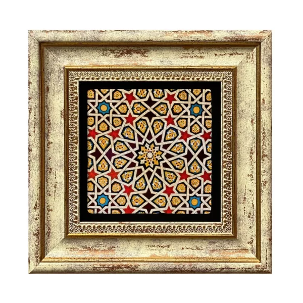 ETHNIC COASTER E37 GOLD FRAME