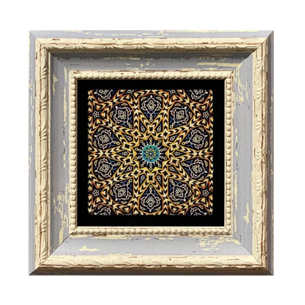 ETHNIC COASTER E44 BLUE FRAME