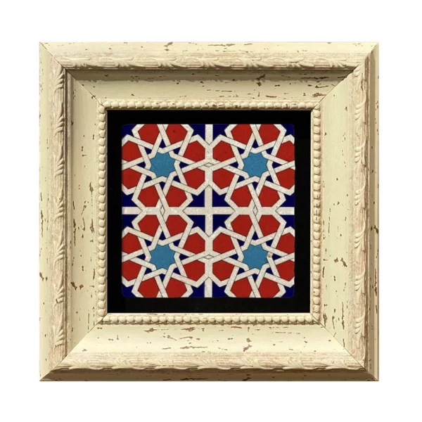 ETHNIC COASTER E45 WHITE FRAME