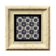 ETHNIC-COASTER-E43-WHITE-FRAME